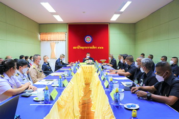 หหหห